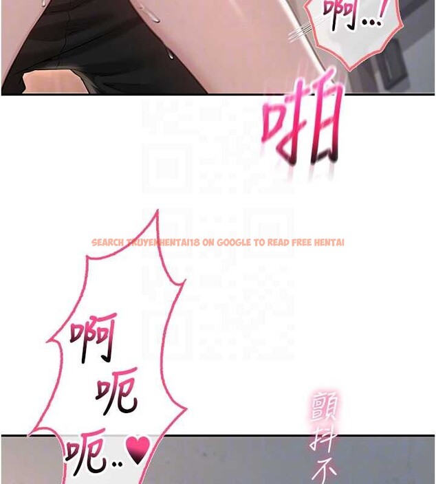 查看漫画校園成人禮 - 第22話-令人食慾大開的粉色乳頭 - sayhentaiz.net中的4206258图片