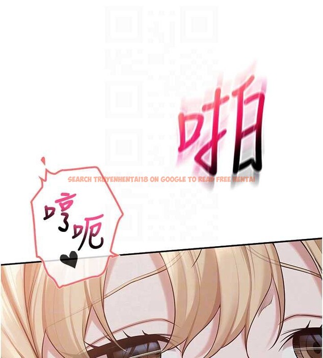 查看漫画校園成人禮 - 第22話-令人食慾大開的粉色乳頭 - sayhentaiz.net中的4206262图片