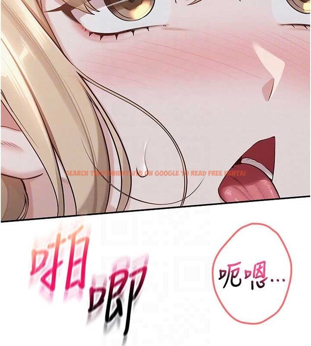 查看漫画校園成人禮 - 第22話-令人食慾大開的粉色乳頭 - sayhentaiz.net中的4206263图片