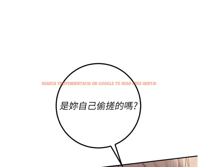 查看漫画校園成人禮 - 第22話-令人食慾大開的粉色乳頭 - sayhentaiz.net中的4206277图片