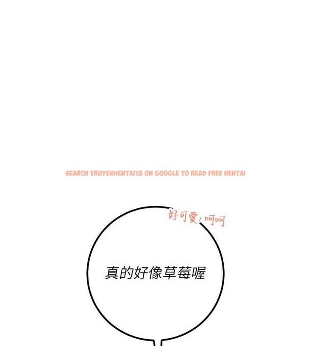 查看漫画校園成人禮 - 第22話-令人食慾大開的粉色乳頭 - sayhentaiz.net中的4206281图片
