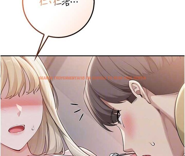 查看漫画校園成人禮 - 第22話-令人食慾大開的粉色乳頭 - sayhentaiz.net中的4206288图片