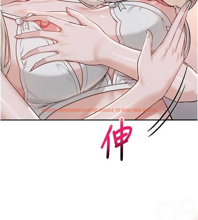 查看漫画校園成人禮 - 第22話-令人食慾大開的粉色乳頭 - sayhentaiz.net中的4206289图片