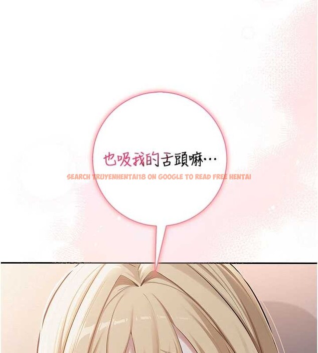 查看漫画校園成人禮 - 第22話-令人食慾大開的粉色乳頭 - sayhentaiz.net中的4206290图片