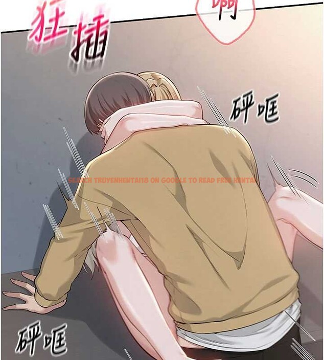 查看漫画校園成人禮 - 第22話-令人食慾大開的粉色乳頭 - sayhentaiz.net中的4206300图片