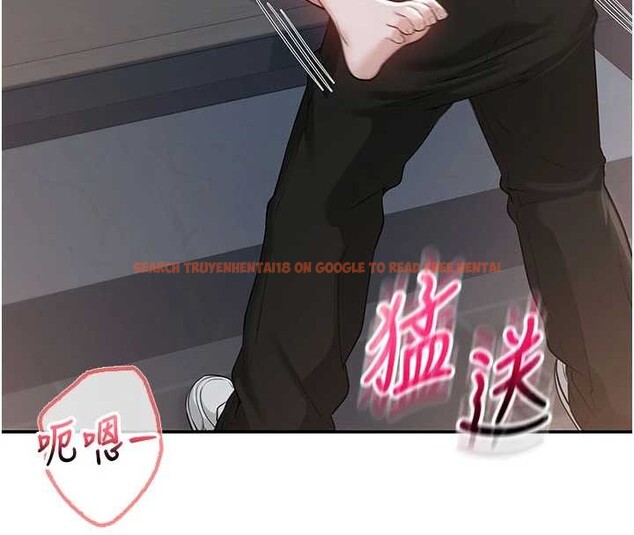 查看漫画校園成人禮 - 第22話-令人食慾大開的粉色乳頭 - sayhentaiz.net中的4206301图片