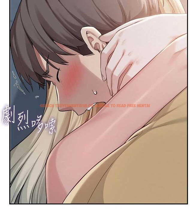 查看漫画校園成人禮 - 第22話-令人食慾大開的粉色乳頭 - sayhentaiz.net中的4206303图片