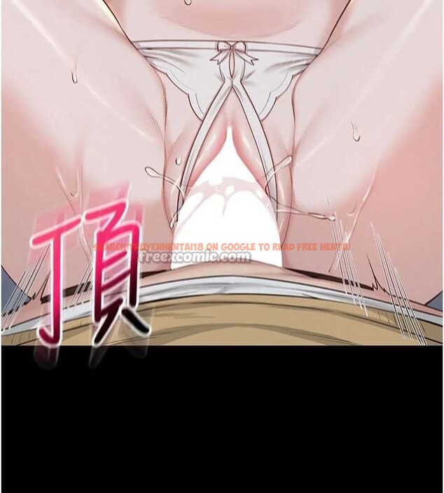 查看漫画校園成人禮 - 第22話-令人食慾大開的粉色乳頭 - sayhentaiz.net中的4206308图片