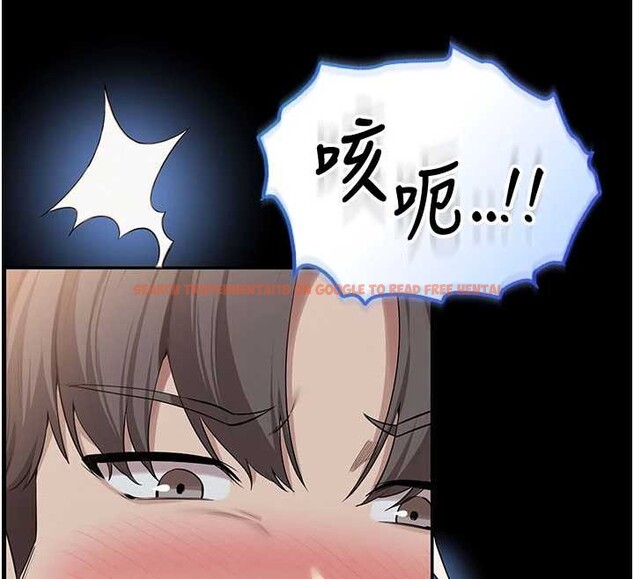 查看漫画校園成人禮 - 第22話-令人食慾大開的粉色乳頭 - sayhentaiz.net中的4206309图片