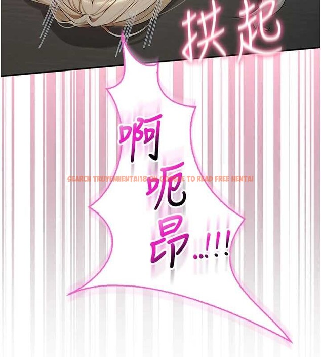 查看漫画校園成人禮 - 第22話-令人食慾大開的粉色乳頭 - sayhentaiz.net中的4206314图片