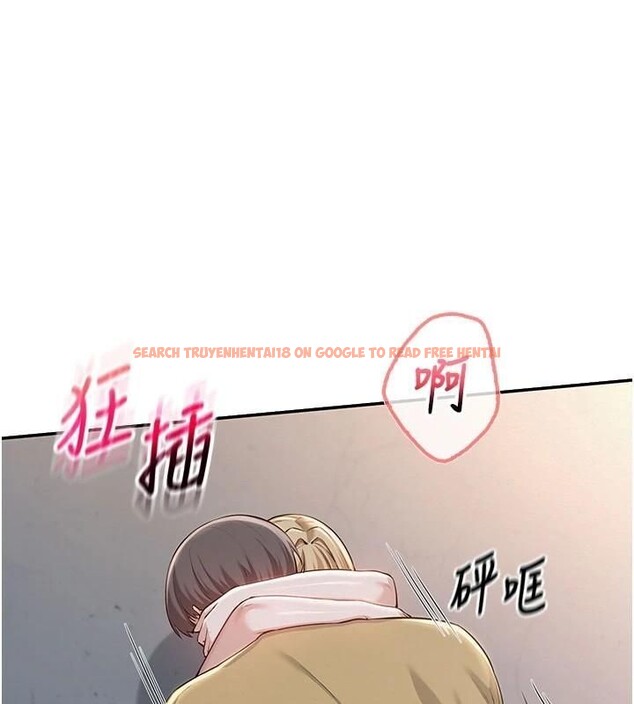 查看漫画校園成人禮 - 第23話-對著鏡子羞恥感倍增 - sayhentaiz.net中的4220618图片