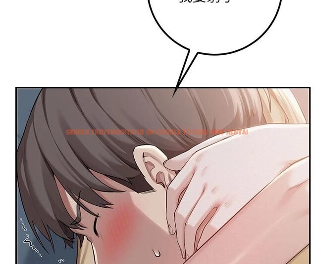 查看漫画校園成人禮 - 第23話-對著鏡子羞恥感倍增 - sayhentaiz.net中的4220621图片