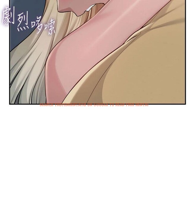 查看漫画校園成人禮 - 第23話-對著鏡子羞恥感倍增 - sayhentaiz.net中的4220622图片