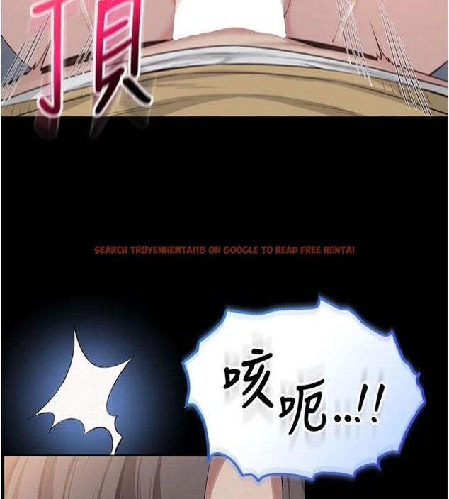 查看漫画校園成人禮 - 第23話-對著鏡子羞恥感倍增 - sayhentaiz.net中的4220627图片