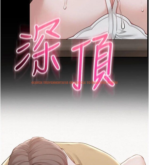 查看漫画校園成人禮 - 第23話-對著鏡子羞恥感倍增 - sayhentaiz.net中的4220630图片