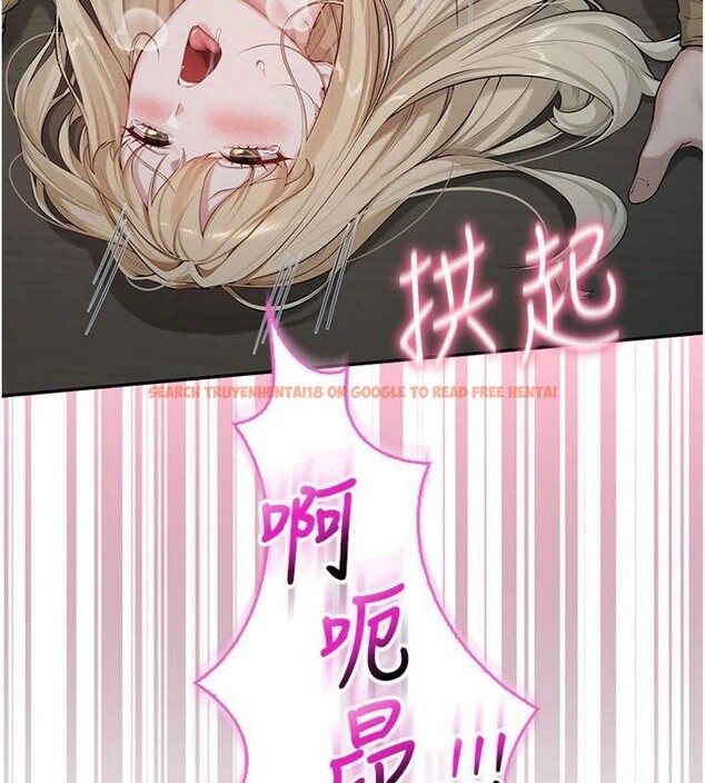 查看漫画校園成人禮 - 第23話-對著鏡子羞恥感倍增 - sayhentaiz.net中的4220632图片