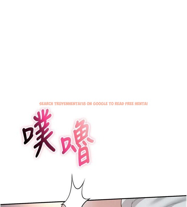 查看漫画校園成人禮 - 第23話-對著鏡子羞恥感倍增 - sayhentaiz.net中的4220634图片