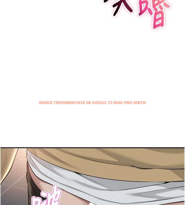 查看漫画校園成人禮 - 第23話-對著鏡子羞恥感倍增 - sayhentaiz.net中的4220636图片