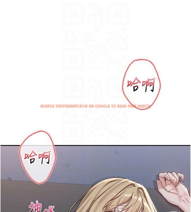 查看漫画校園成人禮 - 第23話-對著鏡子羞恥感倍增 - sayhentaiz.net中的4220638图片