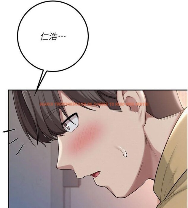 查看漫画校園成人禮 - 第23話-對著鏡子羞恥感倍增 - sayhentaiz.net中的4220642图片