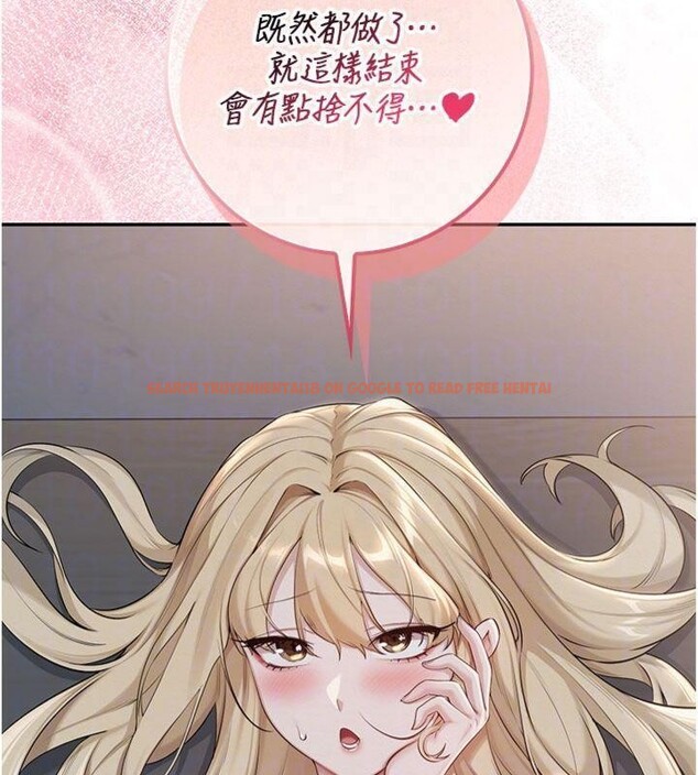 查看漫画校園成人禮 - 第23話-對著鏡子羞恥感倍增 - sayhentaiz.net中的4220654图片