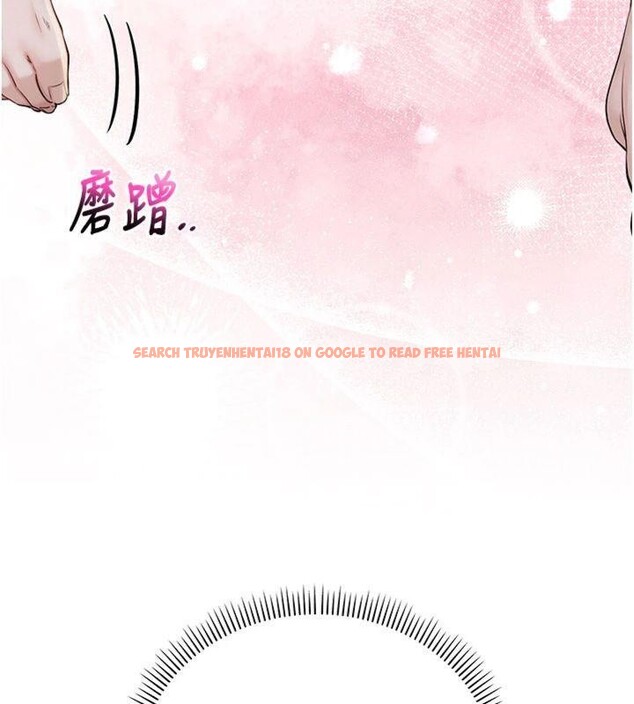 查看漫画校園成人禮 - 第23話-對著鏡子羞恥感倍增 - sayhentaiz.net中的4220657图片