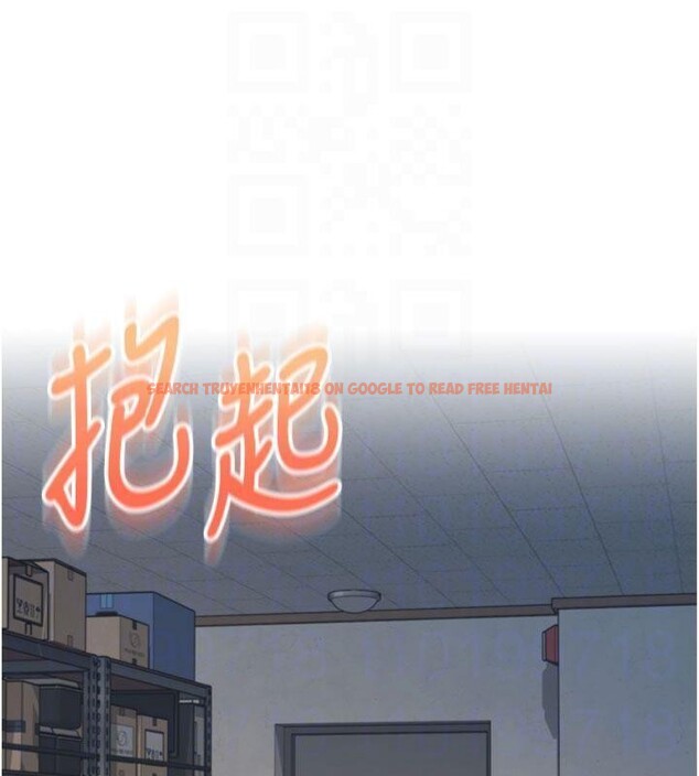 查看漫画校園成人禮 - 第23話-對著鏡子羞恥感倍增 - sayhentaiz.net中的4220666图片