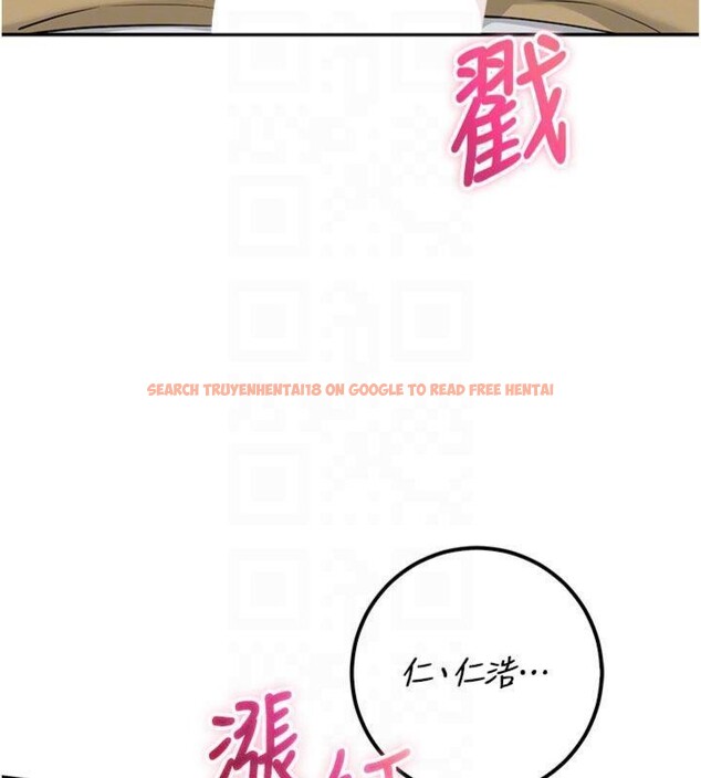 查看漫画校園成人禮 - 第23話-對著鏡子羞恥感倍增 - sayhentaiz.net中的4220680图片