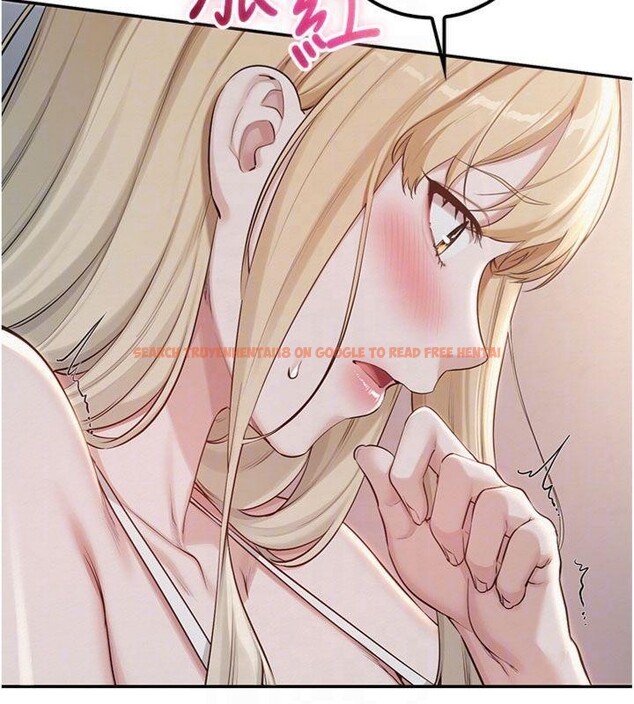 查看漫画校園成人禮 - 第23話-對著鏡子羞恥感倍增 - sayhentaiz.net中的4220681图片