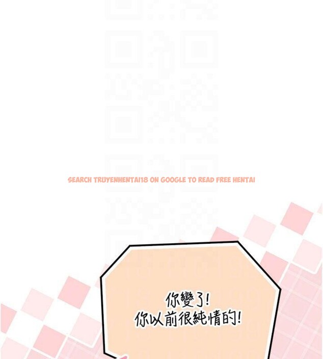 查看漫画校園成人禮 - 第23話-對著鏡子羞恥感倍增 - sayhentaiz.net中的4220682图片