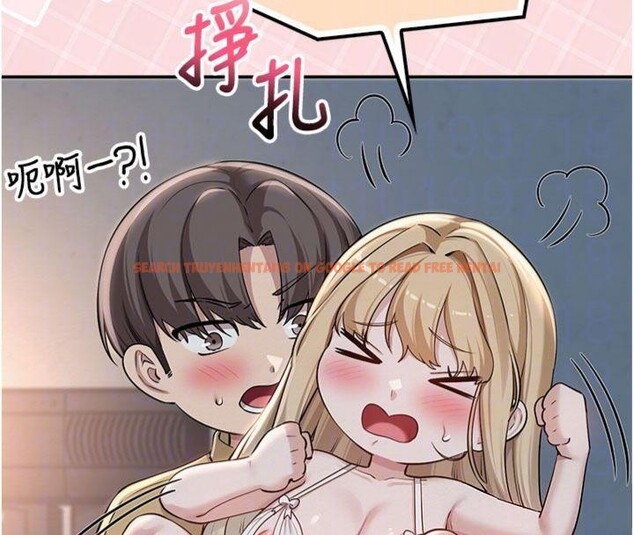 查看漫画校園成人禮 - 第23話-對著鏡子羞恥感倍增 - sayhentaiz.net中的4220683图片