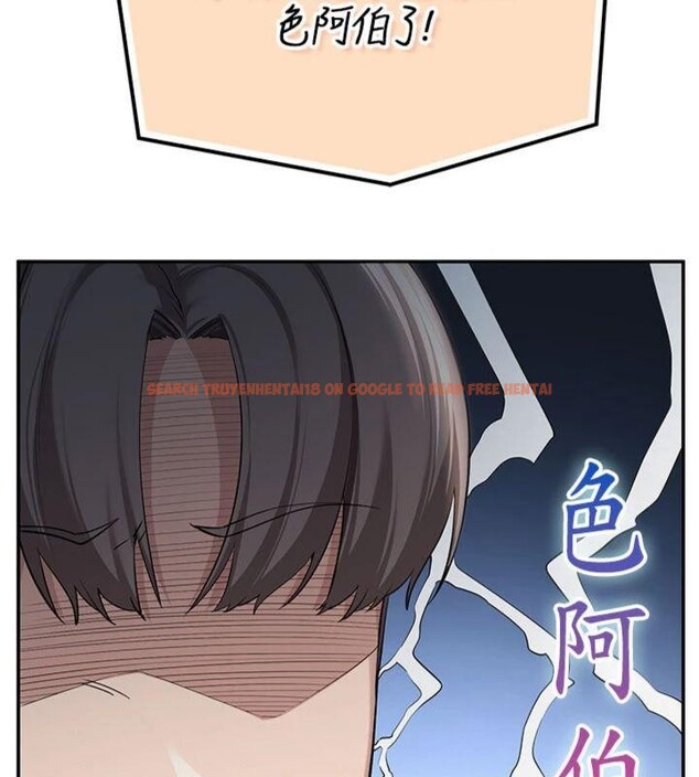 查看漫画校園成人禮 - 第23話-對著鏡子羞恥感倍增 - sayhentaiz.net中的4220685图片