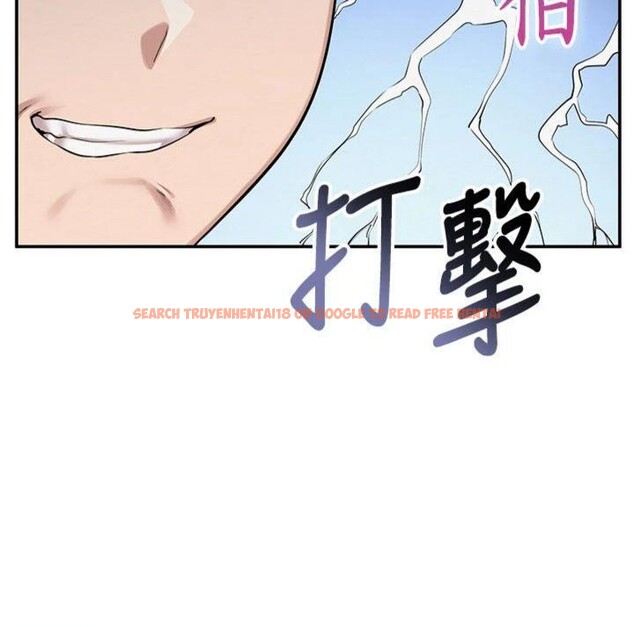 查看漫画校園成人禮 - 第23話-對著鏡子羞恥感倍增 - sayhentaiz.net中的4220686图片