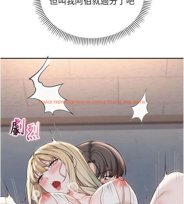 查看漫画校園成人禮 - 第23話-對著鏡子羞恥感倍增 - sayhentaiz.net中的4220691图片