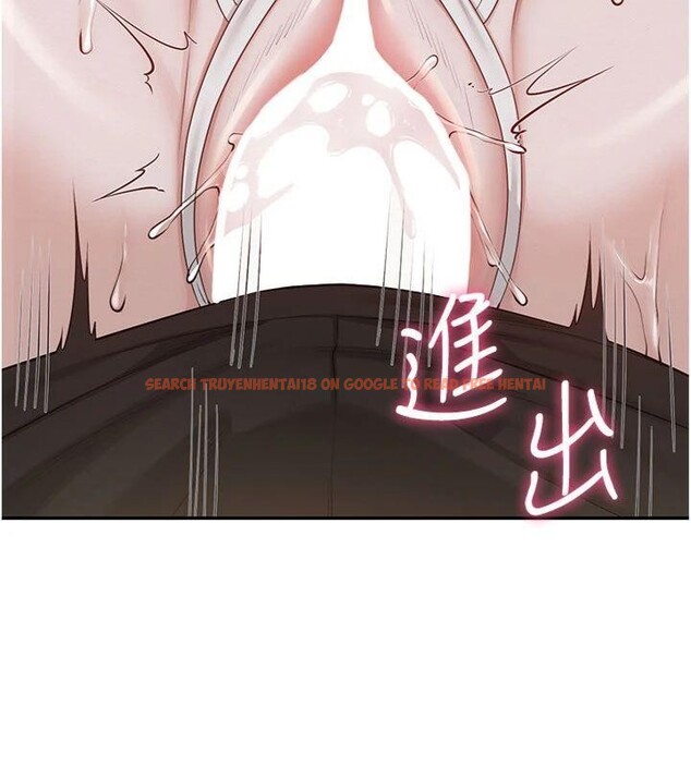 查看漫画校園成人禮 - 第23話-對著鏡子羞恥感倍增 - sayhentaiz.net中的4220700图片