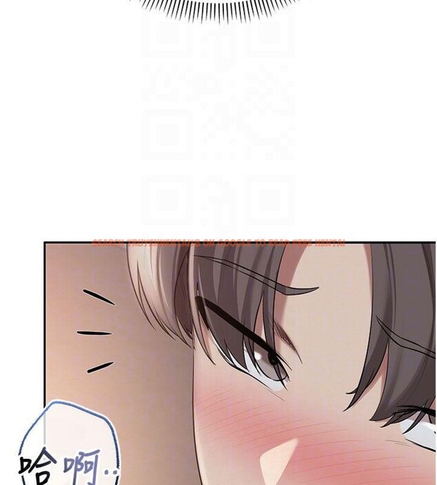 查看漫画校園成人禮 - 第23話-對著鏡子羞恥感倍增 - sayhentaiz.net中的4220708图片