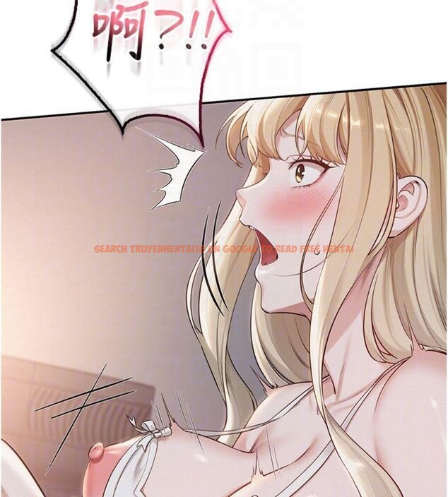 查看漫画校園成人禮 - 第23話-對著鏡子羞恥感倍增 - sayhentaiz.net中的4220710图片