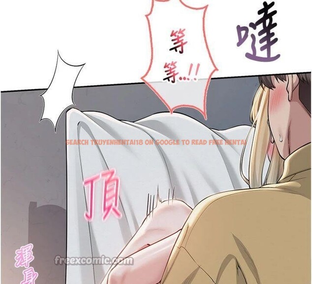 查看漫画校園成人禮 - 第23話-對著鏡子羞恥感倍增 - sayhentaiz.net中的4220715图片