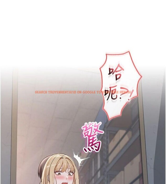 查看漫画校園成人禮 - 第23話-對著鏡子羞恥感倍增 - sayhentaiz.net中的4220720图片