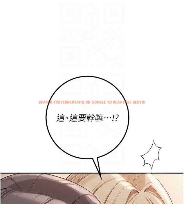 查看漫画校園成人禮 - 第23話-對著鏡子羞恥感倍增 - sayhentaiz.net中的4220724图片