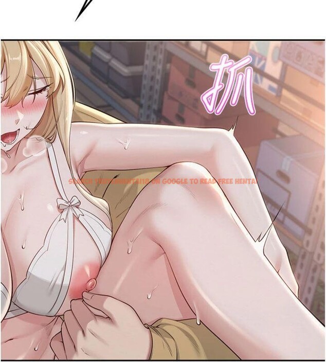 查看漫画校園成人禮 - 第23話-對著鏡子羞恥感倍增 - sayhentaiz.net中的4220749图片