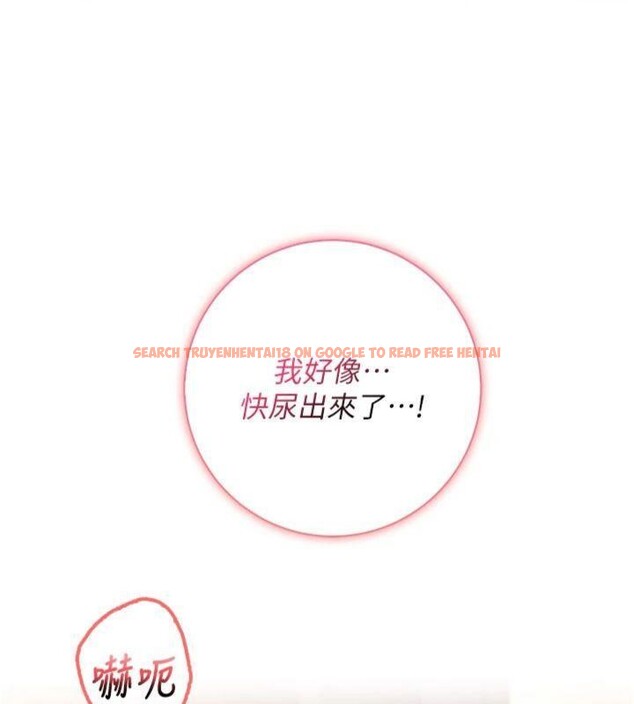 查看漫画校園成人禮 - 第23話-對著鏡子羞恥感倍增 - sayhentaiz.net中的4220750图片