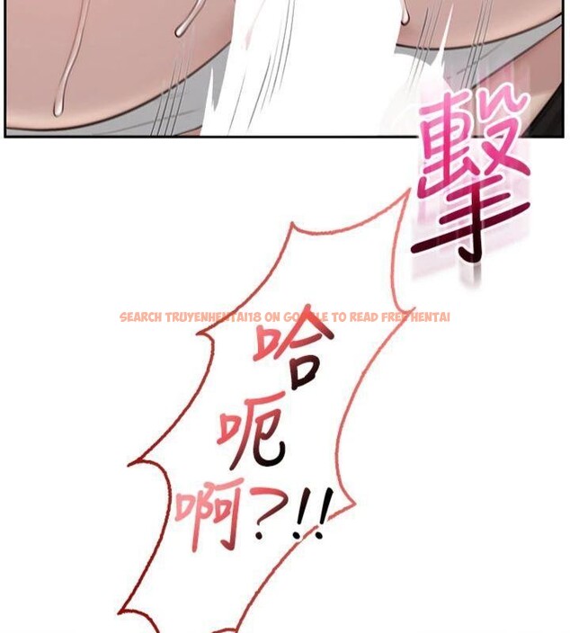 查看漫画校園成人禮 - 第23話-對著鏡子羞恥感倍增 - sayhentaiz.net中的4220756图片