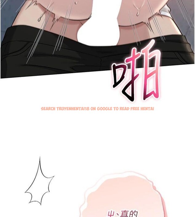 查看漫画校園成人禮 - 第23話-對著鏡子羞恥感倍增 - sayhentaiz.net中的4220758图片