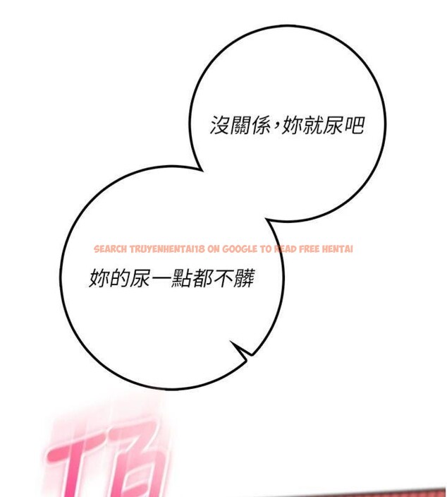 查看漫画校園成人禮 - 第23話-對著鏡子羞恥感倍增 - sayhentaiz.net中的4220761图片