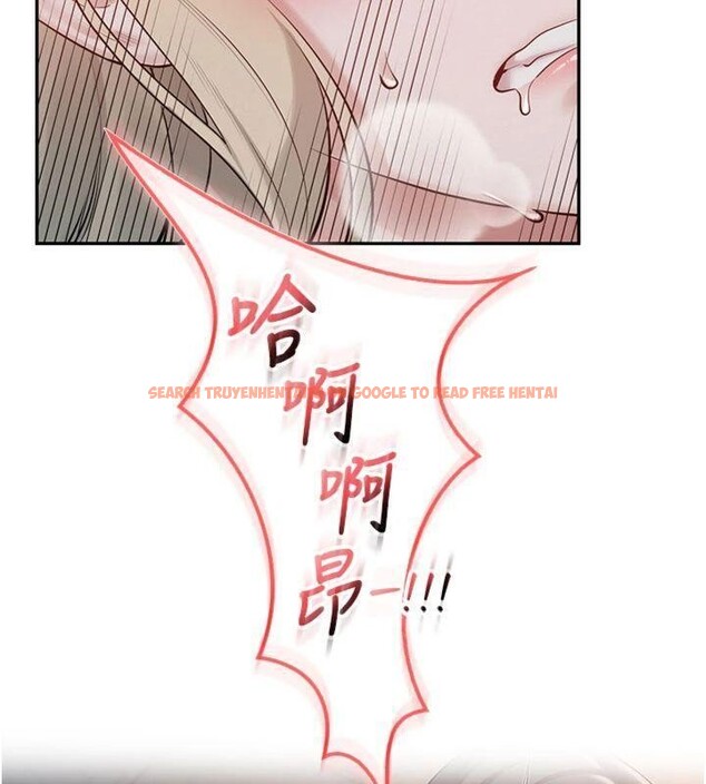 查看漫画校園成人禮 - 第23話-對著鏡子羞恥感倍增 - sayhentaiz.net中的4220765图片