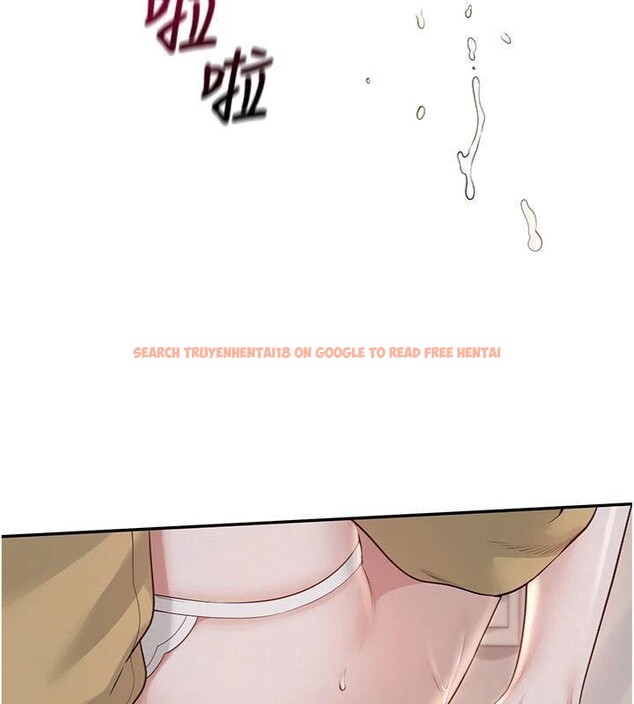 查看漫画校園成人禮 - 第23話-對著鏡子羞恥感倍增 - sayhentaiz.net中的4220768图片