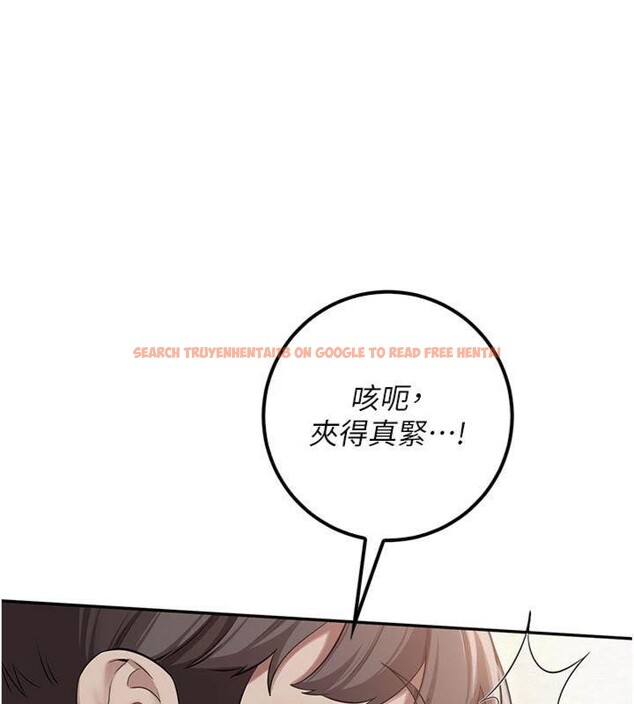 查看漫画校園成人禮 - 第23話-對著鏡子羞恥感倍增 - sayhentaiz.net中的4220770图片