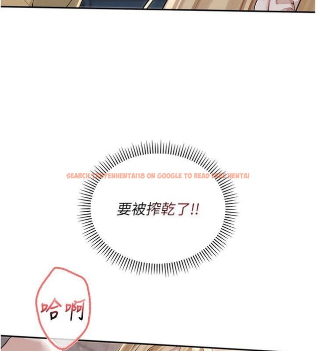 查看漫画校園成人禮 - 第23話-對著鏡子羞恥感倍增 - sayhentaiz.net中的4220772图片