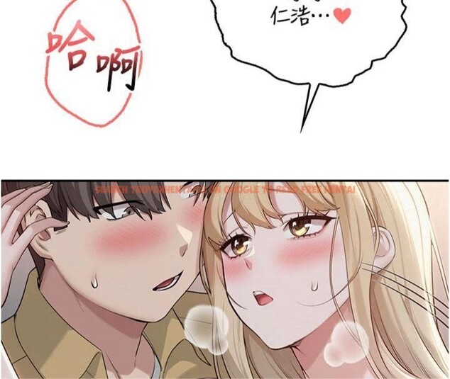 查看漫画校園成人禮 - 第23話-對著鏡子羞恥感倍增 - sayhentaiz.net中的4220781图片